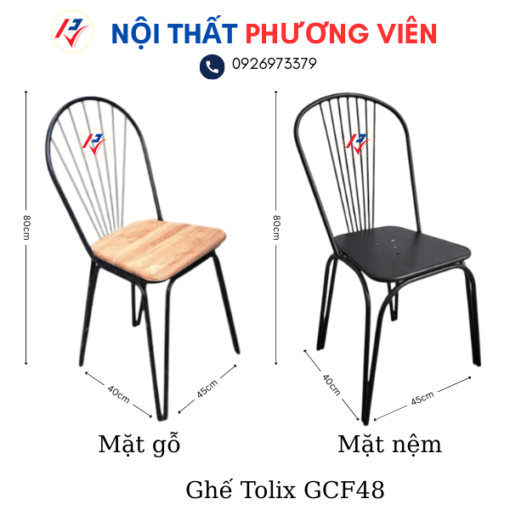 ghe tolix gfc48